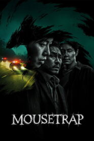 Mousetrap (2026) Hindi Season 1 Complete netflix