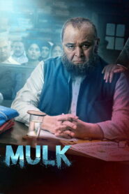 Mulk (2018) Hindi HD