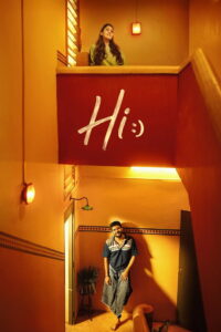 Hi! (2026) Tamil HDTC
