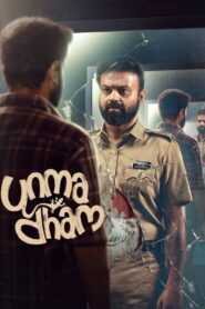 Unmadham (2026) Hindi Dubbed SonyLiv
