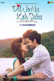 Dil Jo Na Keh Saka (2017) Hindi Dubbed