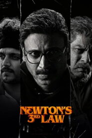 Newtons 3rd Law (2026) Hindi Dubbed Netflix