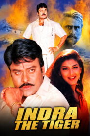 Indra (2002) Hindi Dubbed