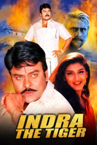 Indra (2002) Hindi Dubbed