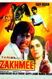 Zakhmee (1975) Hindi Dubbed