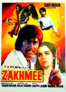 Zakhmee (1975) Hindi Dubbed