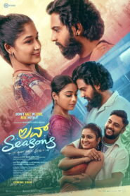 Love Seasons (2026) Hindi Dubbed