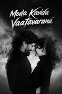 Moda Kavida Vaathavarana (2026) Hindi Dubbed AMZN