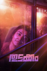 Thudakkam (2026) Hindi Dubbed
