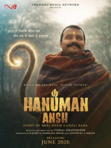 Hanuman Ansh (2026) Hindi HDTC