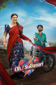 Oh Sukumari (2026) Hindi CAMRip
