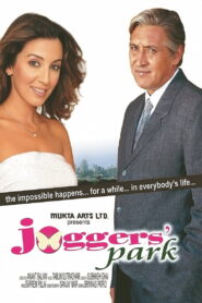 Joggers Park (2003) Hindi Dubbed