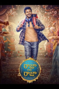 Raja The Raja (2026) Telugu HD