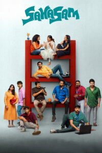 Sahasam (2025) Hindi Dubbed AMZN
