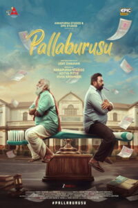 Pallaburusu (Toothbrush) (2026) Telugu HD