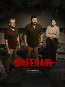 Dheeram (2025) Hindi Dubbed