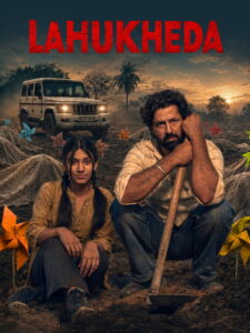 Lahukheda (2026) Punjabi HD