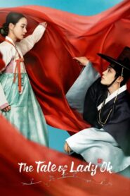 The Tale of Lady Ok (2024) Hindi Season 1 Complete
