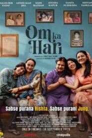 Om Ka Hari (2025) Hindi HD
