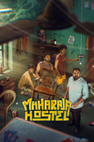 Maharaja Hostel (2026) Hindi Dubbed AMZN