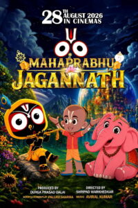 Mahaprabhu Jagannath (2026) Hindi HDTC