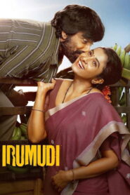 Irumudi (2026) Hindi Dubbed Netflix