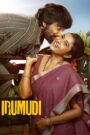 Irumudi (2026) Hindi Dubbed Netflix