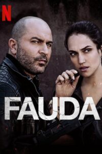 Fauda (2017) Hindi Season 2 Complete