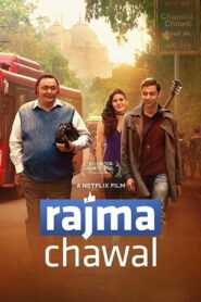 Rajma Chawal (2018) Hindi HD