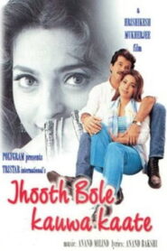 Jhooth Bole Kauwa Kaate (1998) Hindi HD