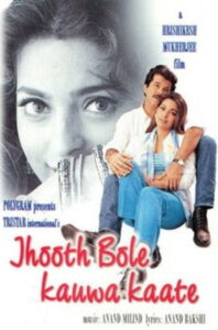 Jhooth Bole Kauwa Kaate (1998) Hindi HD