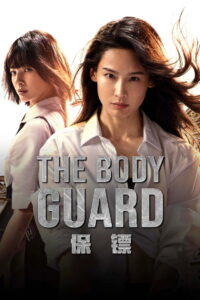 The Bodyguard (2025) Hindi Dubbed AMZN